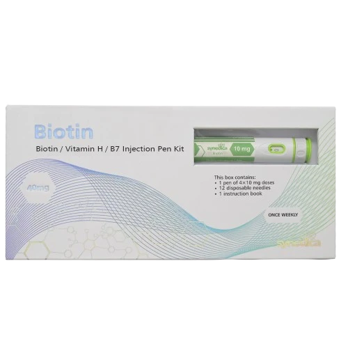 Modern Gold Door Handle